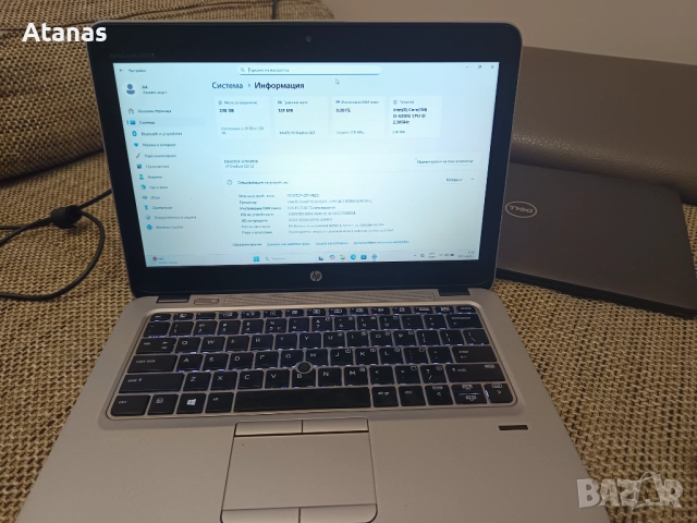 Лаптоп HP EliteBook 820 G3, Intel Core i5 6200U, 8GB ram, 256gb, снимка 2 - Лаптопи за работа - 52481208