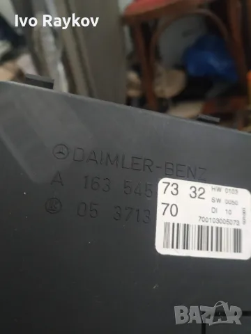 комфорт 163 545 73 32 за MERCEDES-BENZ M-CLASS (W163), снимка 5 - Части - 50413010
