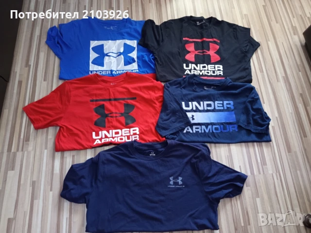 Къси панталони и тениски NIKE , UNDER ARMOUR ,размер S,цена 25лв, снимка 5 - Тениски - 50667367