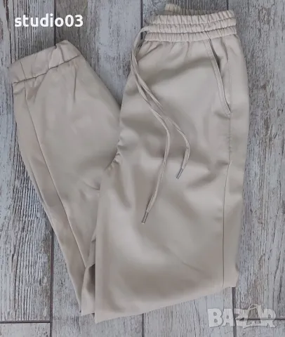 Дамски спортен панталон еко кожа CROPP , снимка 5 - Панталони - 50391919