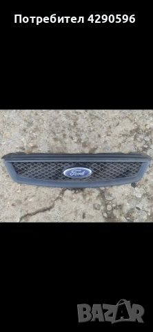 Решетка за Ford Focus 2004-2008 г. / Форд Фокус 