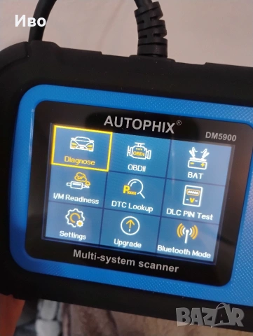 Авто диагностика за кола autophix , снимка 5 - Аксесоари и консумативи - 53583079