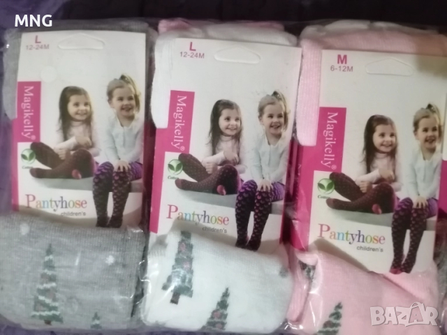 Бебешки чорапогащи, снимка 2 - Други - 51516724