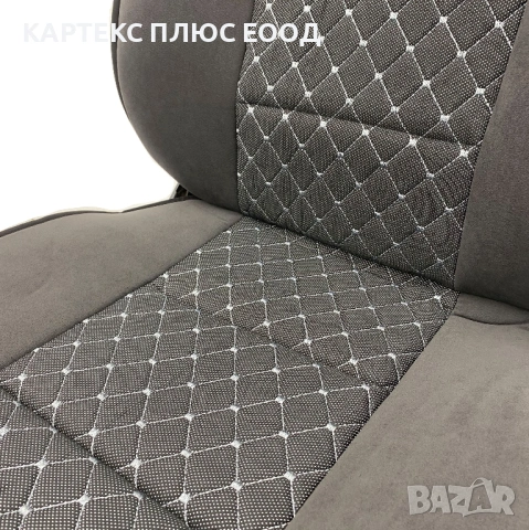 Масажор за седалки ELEGANS - 1, снимка 7 - Аксесоари и консумативи - 54190651