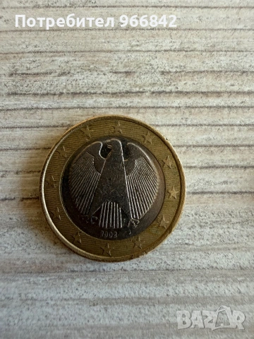Европейски монети, снимка 9 - Колекции - 53133958