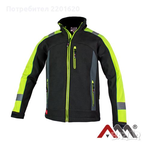 Работно яке CLASSWORK SOFTSHELL , снимка 3 - Якета - 46817771