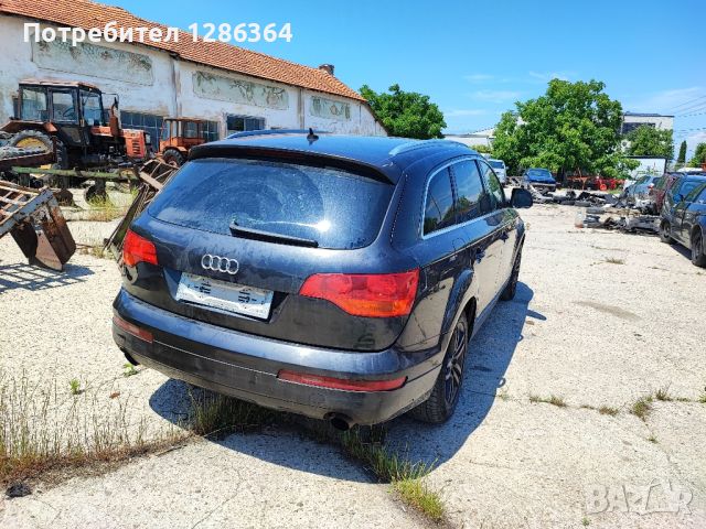 Audi Q7 3.0 TDI НА ЧАСТИ , снимка 2 - Автомобили и джипове - 46048827