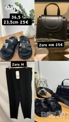 Продавам всичките , снимка 2 - Джапанки - 54231638