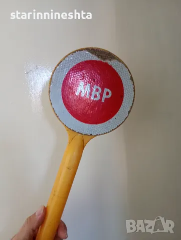 Ретро Винтидж СОЦ Стара палка МВР хранилка 60-те години полицейска палка, снимка 4 - Антикварни и старинни предмети - 49884531