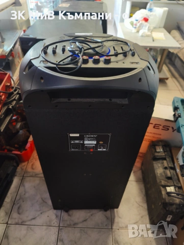 Работи и на Батерия   Bluetooth Crown gbh 602 w, снимка 4 - Други инструменти - 53440580