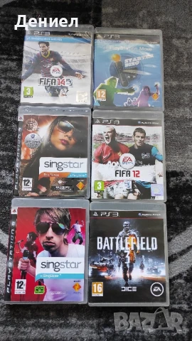 Игри за PS3 - Плейстейшън 3