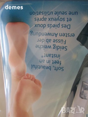 Автоматична пила за пети с диамантени кристали Scholl Velvet, снимка 4 - Продукти за маникюр - 51034696