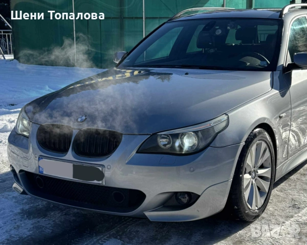 Продавам BMW E61 530D