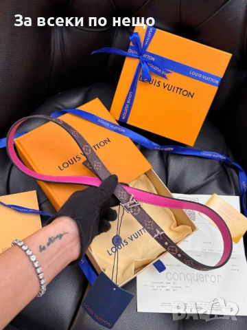 Louis Vuitton Колан Със Сертификат И Торбичка - Налични Различни Цветове Код SK310, снимка 7 - Колани - 52598563