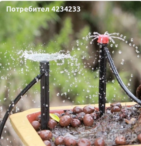 Напоителна система за двор или градина , снимка 11 - Напояване - 53764802