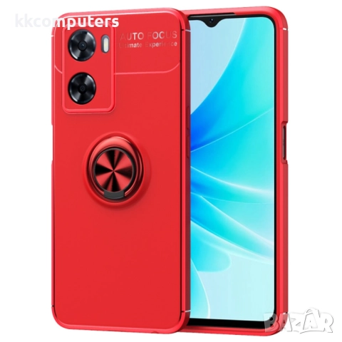 Oppo A57 4G / A57s 4G Удароустойчив Ring Holder Калъф и Протектор, снимка 6 - Калъфи, кейсове - 52978082