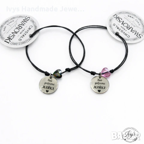 Гривна с кристално сърце Svarovski и стоманена гравирана висулка, снимка 3 - Гривни - 53264160