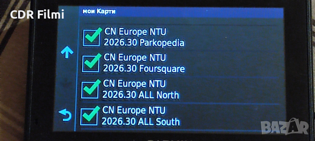Навигация Garmin DriveSmart 5 LMT-D WIFI - безплатен доживотен лиценз за карти Европа + трафик, снимка 6 - Garmin - 49928399