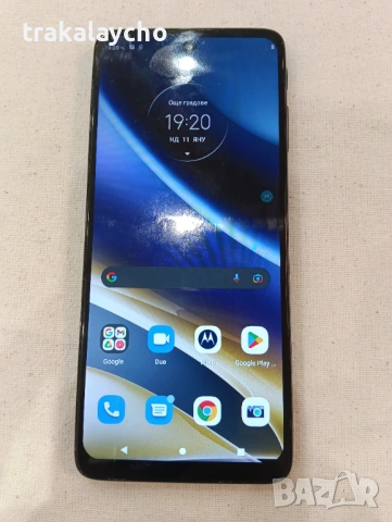 Motorola G51 5G, 4GB/64GB