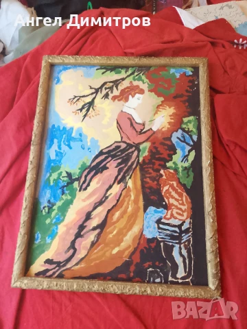 Стара картина смесена техника 