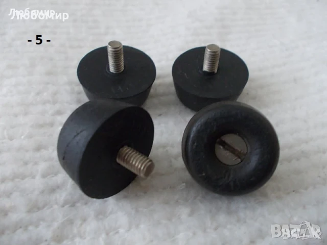 Гумени тампони и крачета - списък, снимка 17 - Медицинска апаратура - 51186705