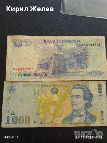 Две Банкноти 1000 лей Румъния/ 1000 рупия 1992г. Индонезия за КОЛЕКЦИЯ ДЕКОРАЦИЯ 50759