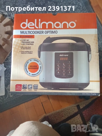 Продавам мултикукер Делимано Optima 5l, снимка 6 - Съдове за готвене - 53476663