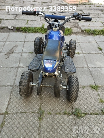 детско Бензиново АТВ 50 кубика, снимка 3 - Мотоциклети и мототехника - 54156092