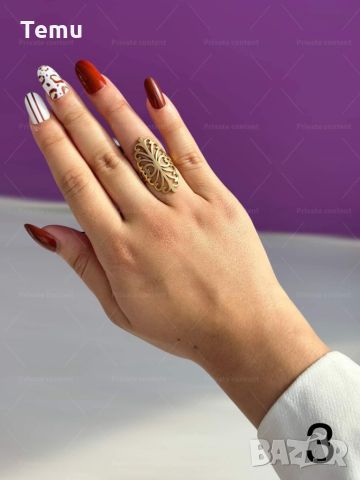 Голям дамски пръстен от неръждаема стомана с интересен дизайн, снимка 4 - Пръстени - 45853139