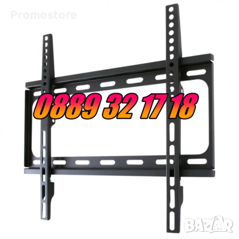 Универсална стойка за телевизор 26-63" инча, неподвижна стойка до 50 кг, снимка 4 - Стойки, 3D очила, аксесоари - 52502816