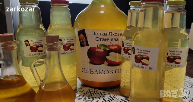 Отлежал ябълков оцет 2 годишен, снимка 1 - Домашни продукти - 45010693
