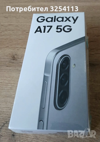 Samsung Galaxy A17 24м. Гаранция + слушалки, снимка 2 - Samsung - 53616640