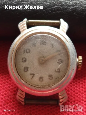 Стар механичен часовник дамски Заря СССР за части ремонт КОЛЕКЦИЯ 48000