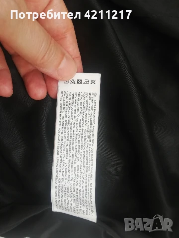 Нова дамска блуза Sfera, снимка 5 - Блузи с дълъг ръкав и пуловери - 51177704