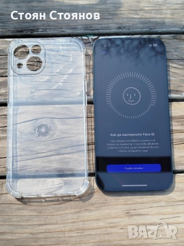 Възможен бартер/Iphone 13 midnight , снимка 8 - Apple iPhone - 53871967