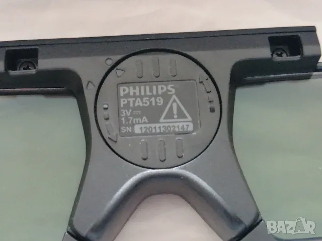 3D очила PHILIPS PTA519, снимка 3 - Стойки, 3D очила, аксесоари - 49151470