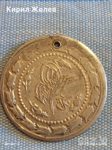 Сребърна монета 6 куруш 1225/32 Османска Империя Султан Махмуд първи 50158