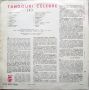 ТАНГО: Tangouri Celebre - 	Electrecord – STM-EDE 0690, снимка 2