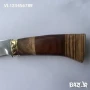 Ловен нож "МЕДВЕДЬ" 110Х220 ММ, снимка 5
