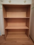 Етажерка за книги, снимка 1