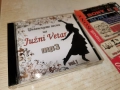 JUZNI VETAR MP3 2012252201, снимка 7