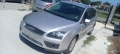Ford Focus II 1.6 TDCI на части, снимка 1