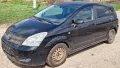 Toyota Corolla Verso 2.2 D-CAT на части Тойота Корола Версо 2.2 177 кс, снимка 2