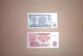 България 2 / 5 лева 1974 UNC (виж описанието), снимка 1