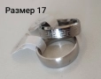 Два пръстена комплект,медицинска стомана, снимка 3