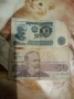 Банкноти 10 лева 1974 г.и 50 лева 1992 г. , снимка 1