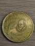 ПРОДАВАМ Евро монети, снимка 12