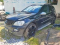 Мерцедес ML 420 CDI 306 коня W164 НА ЧАСТИ,, снимка 2