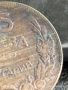 Стара монета 5 лева 1930г. Царство България Хан Крум 26110, снимка 3