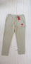 Hugo Boss HUGO Doak212 Mens Cotton Pant Size M НОВО! ОРИГИНАЛ! Мъжко Долнище!, снимка 3
